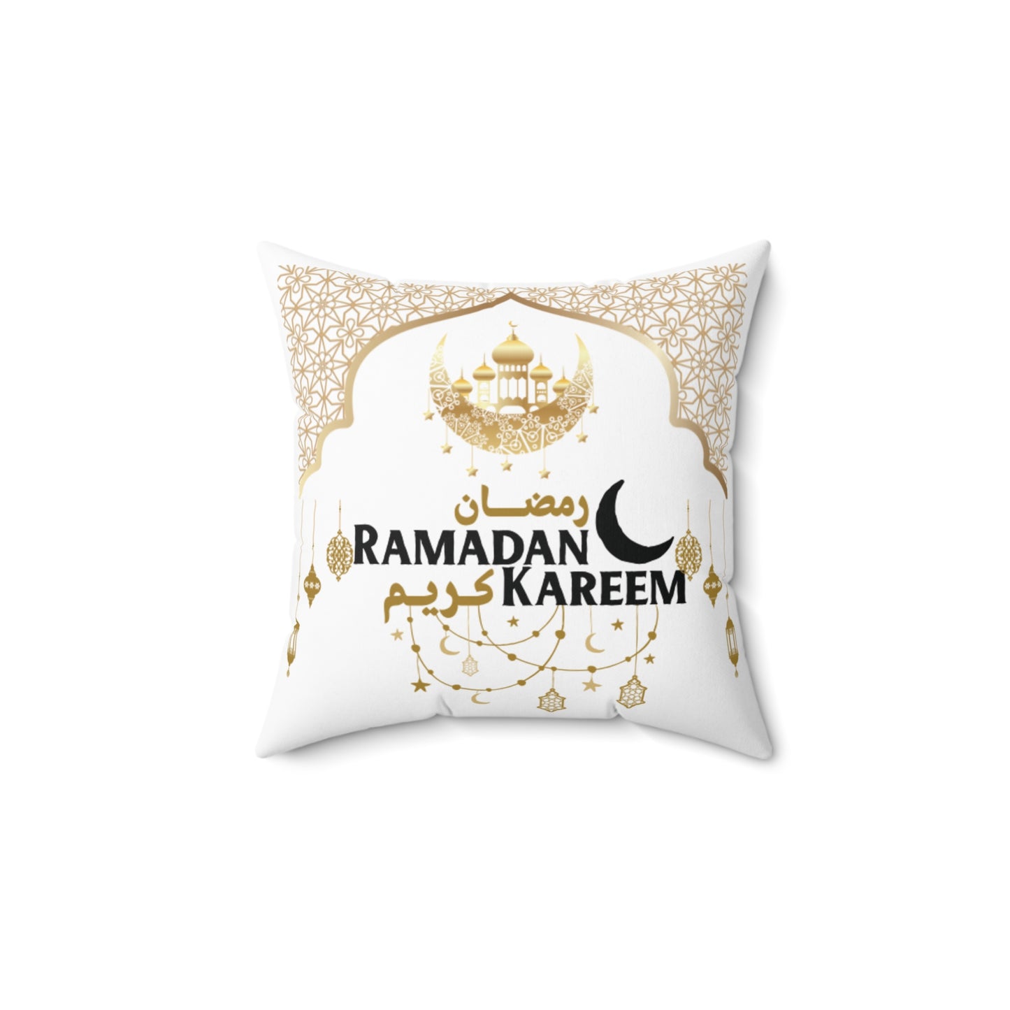 Ramadan Kareem Decorative Pillow, Religious Home Decor, Islamic Gift, Ramadan Decoration, Boho Cushion Cover