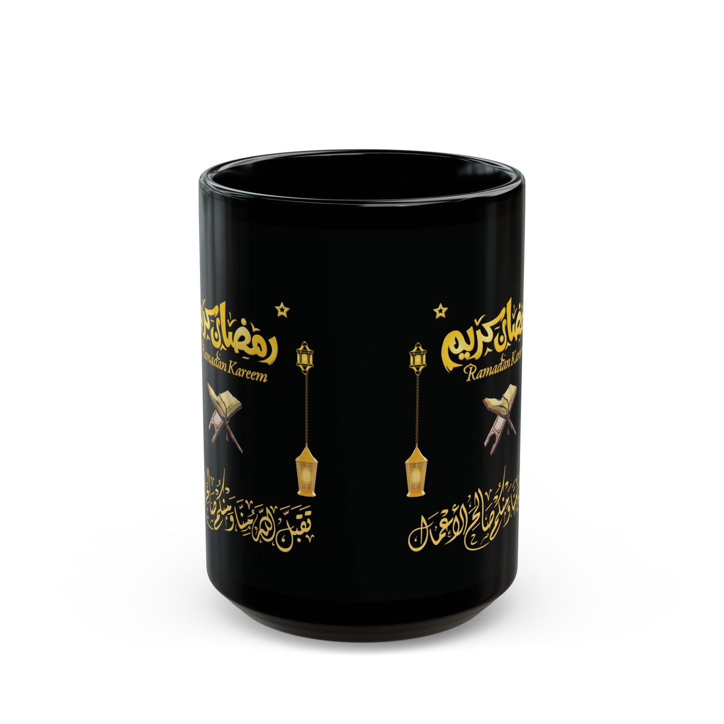 Ramadan Kareem Black Mug - Islamic Coffee Cup for Celebrations