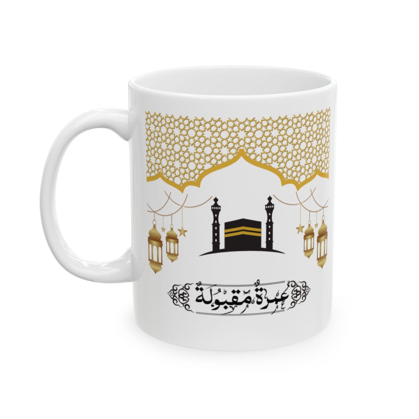 Elegant Lantern Ceramic Mug, Islamic Decor Omrah Gift, Ramadan Celebration, Coffee Lover, Home Decor, Unique Gift Idea