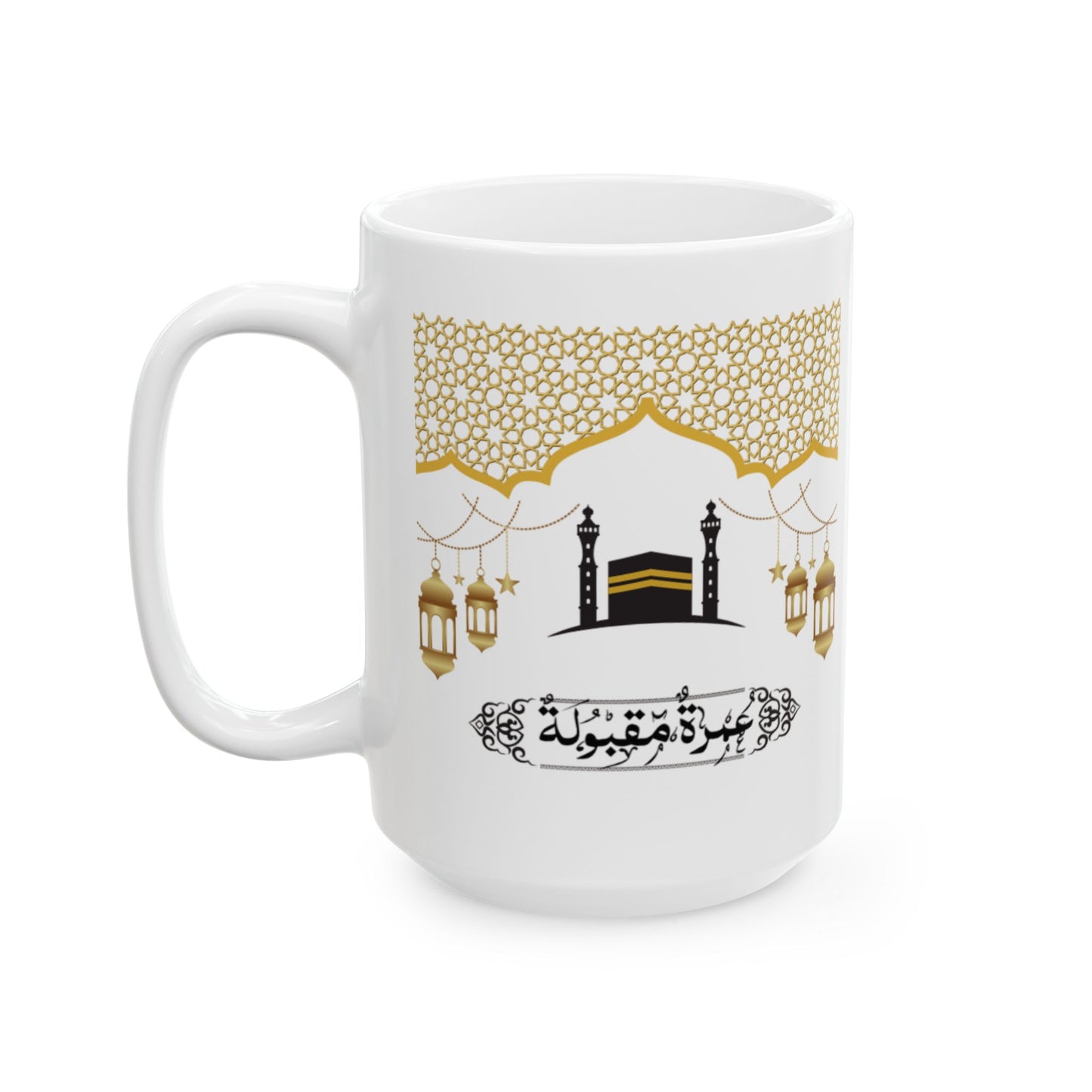 Elegant Lantern Ceramic Mug, Islamic Decor Omrah Gift, Ramadan Celebration, Coffee Lover, Home Decor, Unique Gift Idea