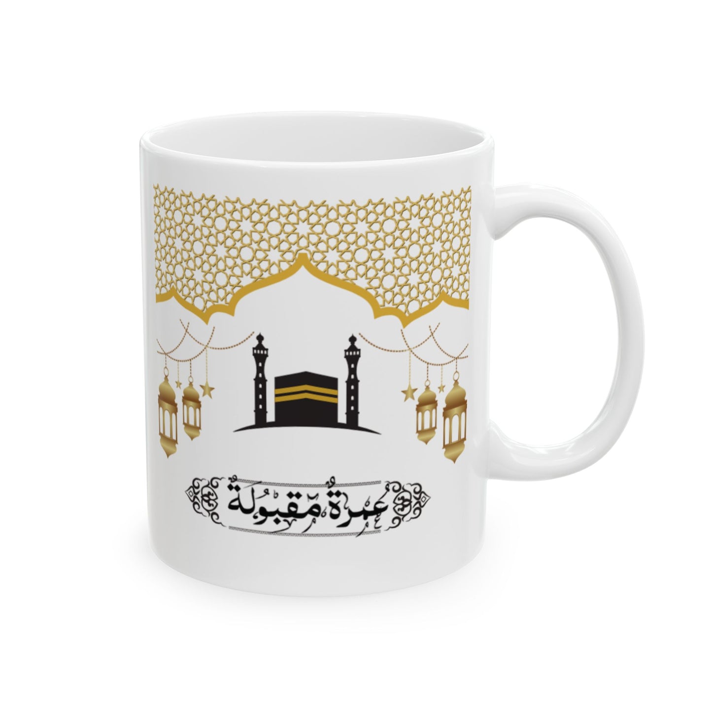 Elegant Lantern Ceramic Mug, Islamic Decor Omrah Gift, Ramadan Celebration, Coffee Lover, Home Decor, Unique Gift Idea