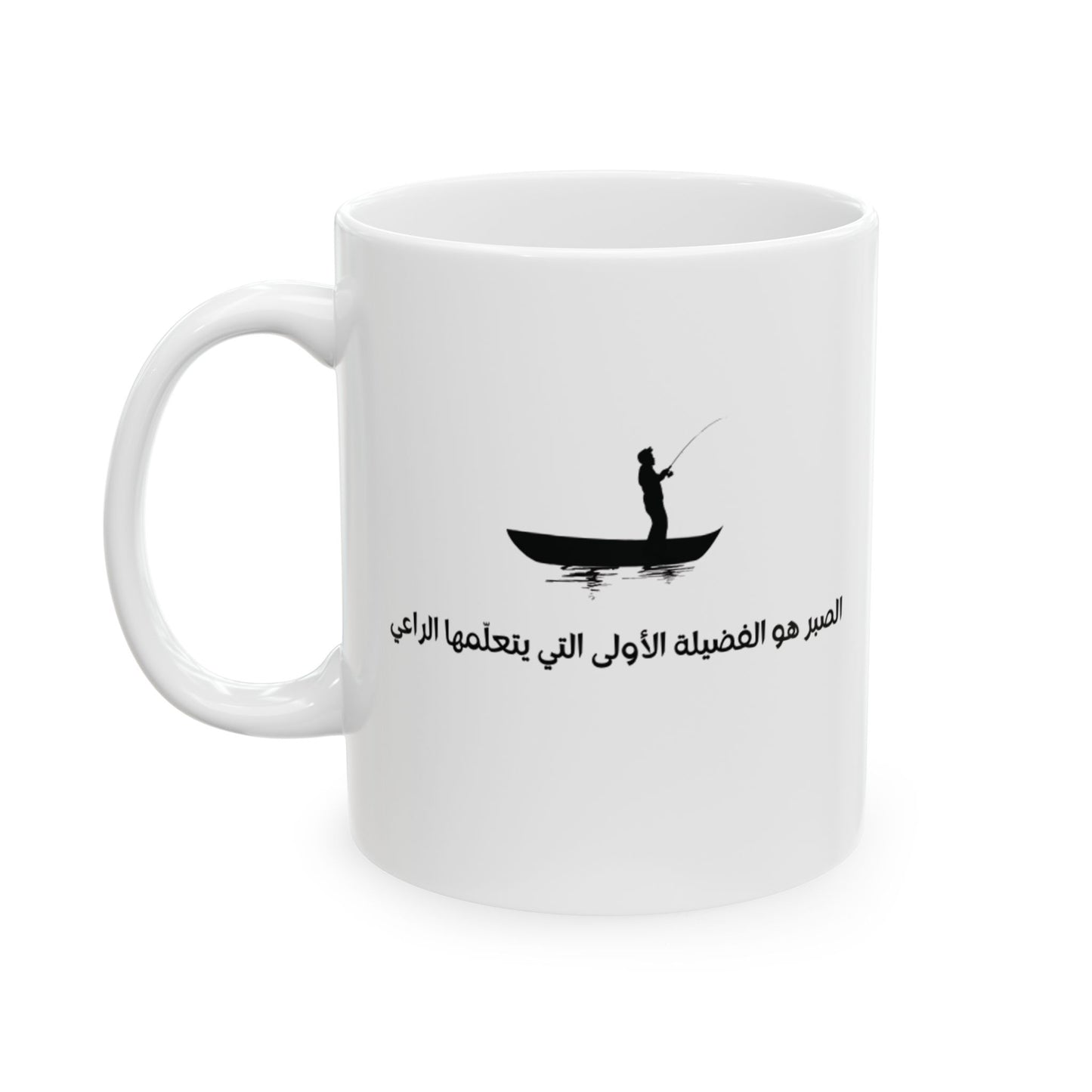 Arabic Ceramic Mug, Arab Quote Mug Middle Eastern Tea Cup,proverbe Arabe