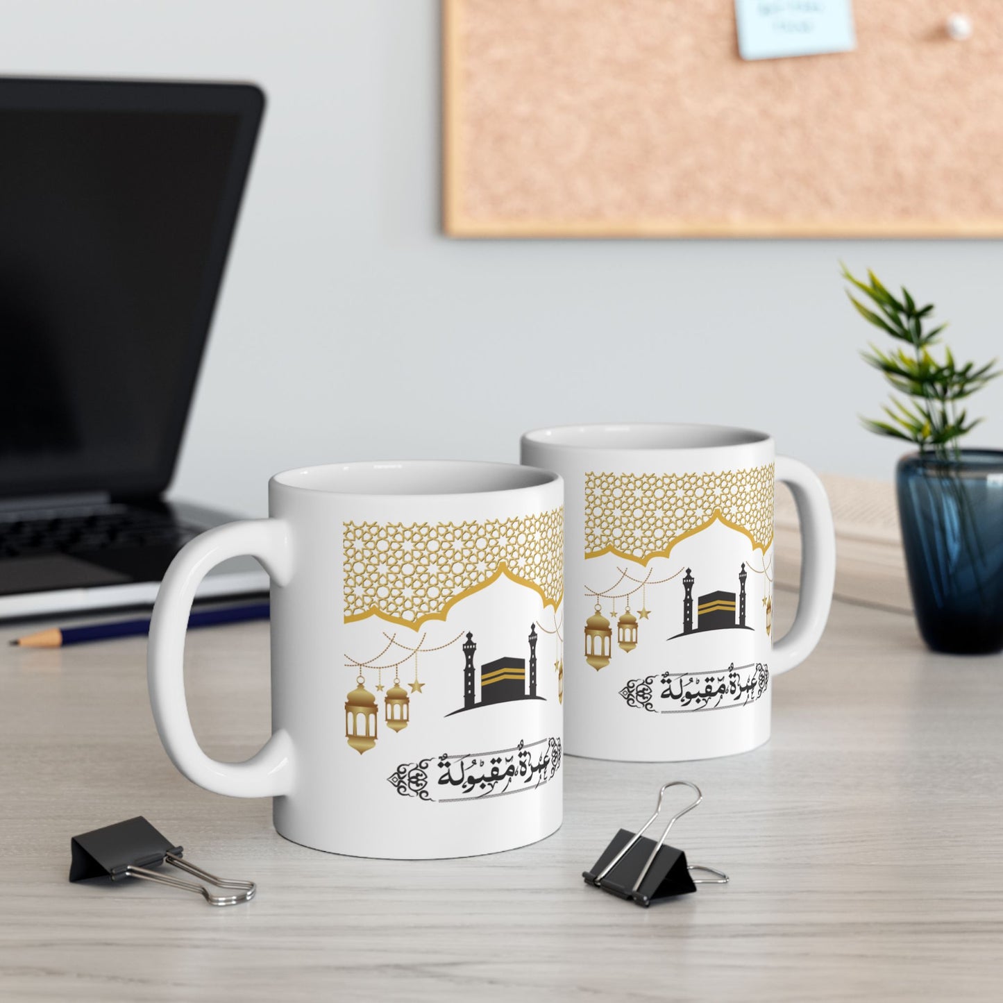 Elegant Lantern Ceramic Mug, Islamic Decor Omrah Gift, Ramadan Celebration, Coffee Lover, Home Decor, Unique Gift Idea