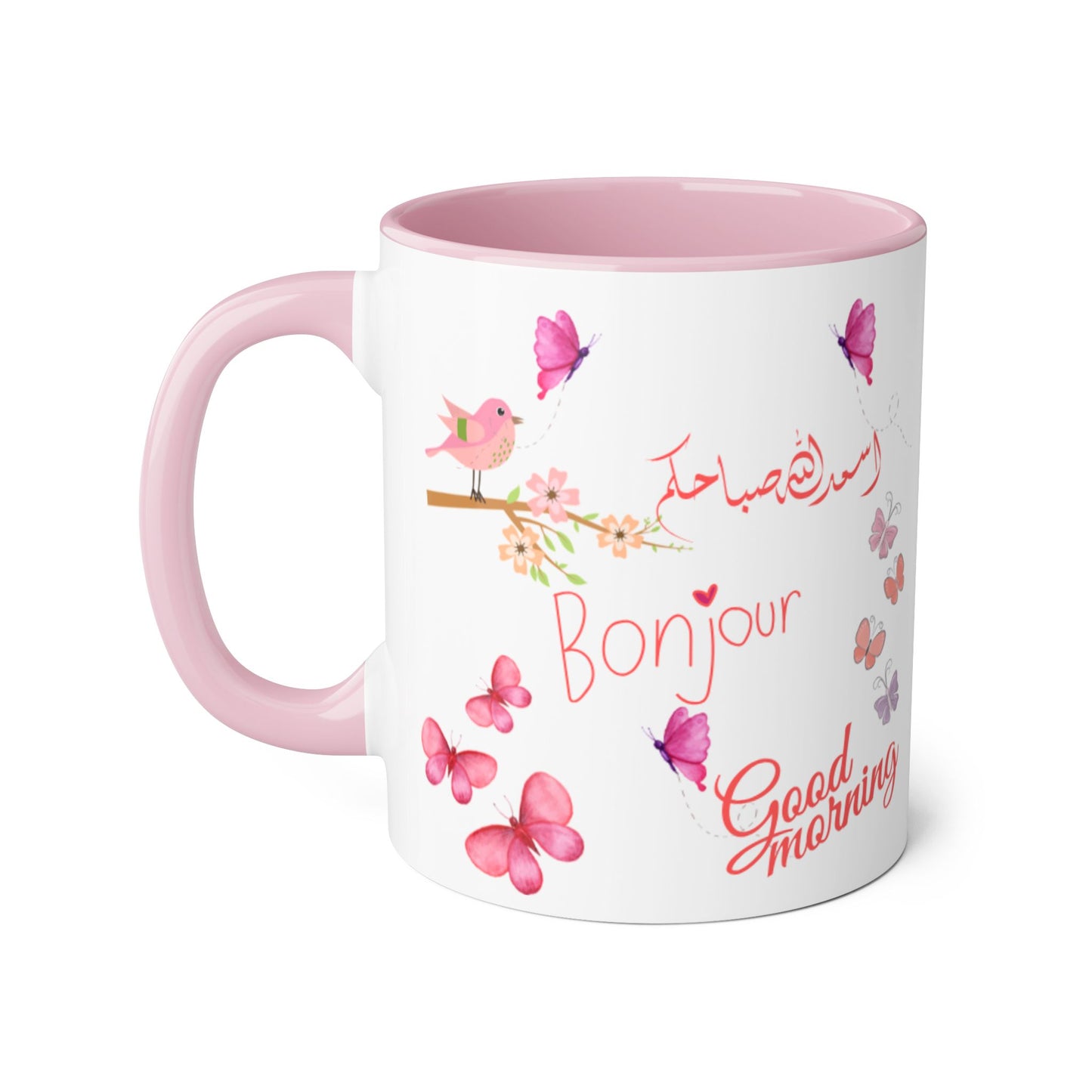 Tasse à café avec calligraphie arabe, 11 oz - Salutations du matin, tasse à café, cadeau islamique, citation arabe, tasse à thé