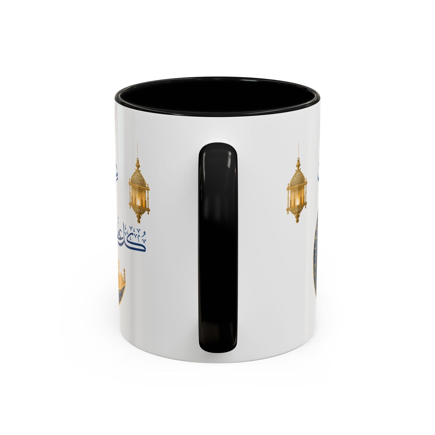 Mug - Eid El Fitr Celebration Coffee Cup (11, 15oz)