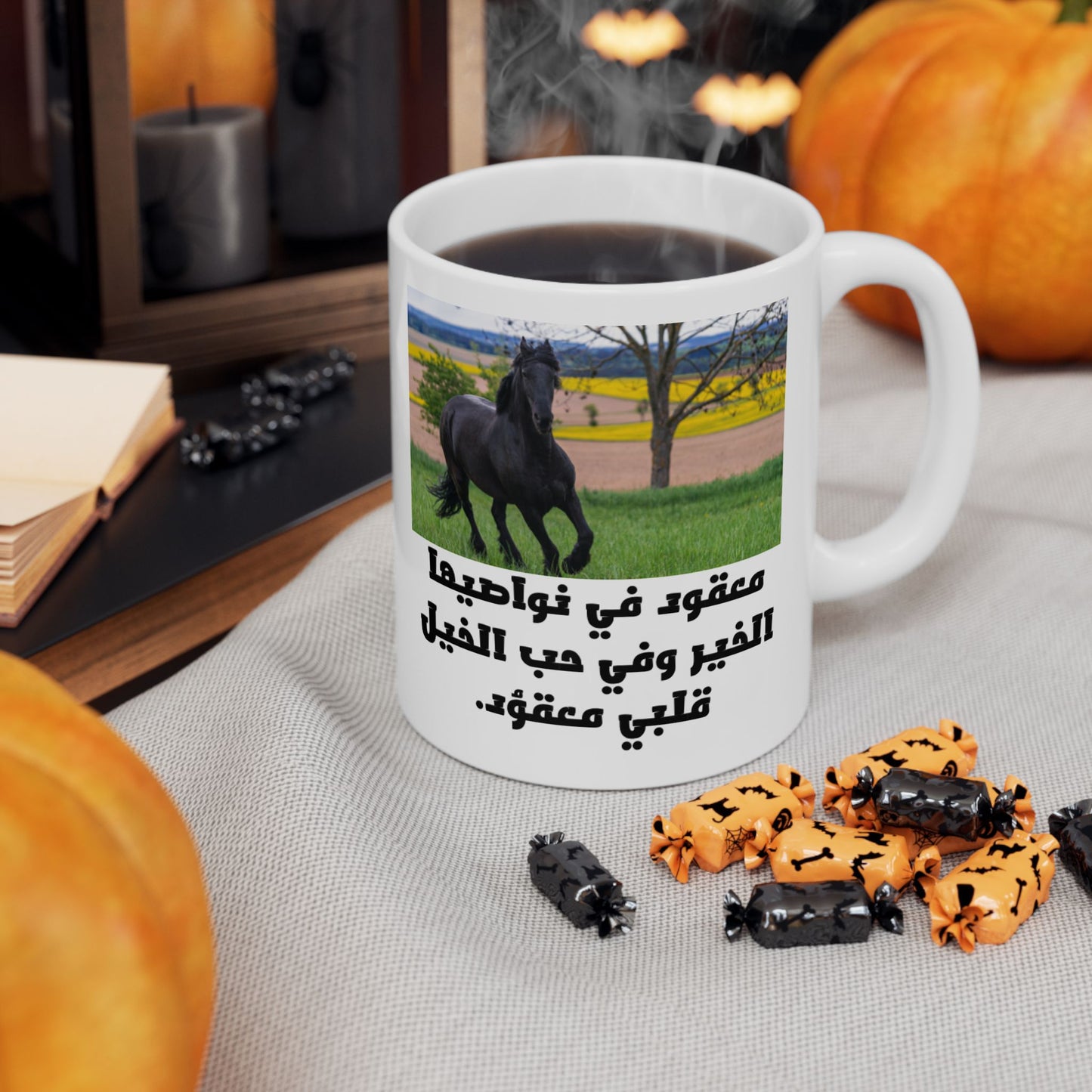 Horse Lover's Ceramic Mug | Inspirational Quote | Gift for Equestrians | 11oz & 15oz Sizes, Animal Lover, Birthday, Coffee Tea