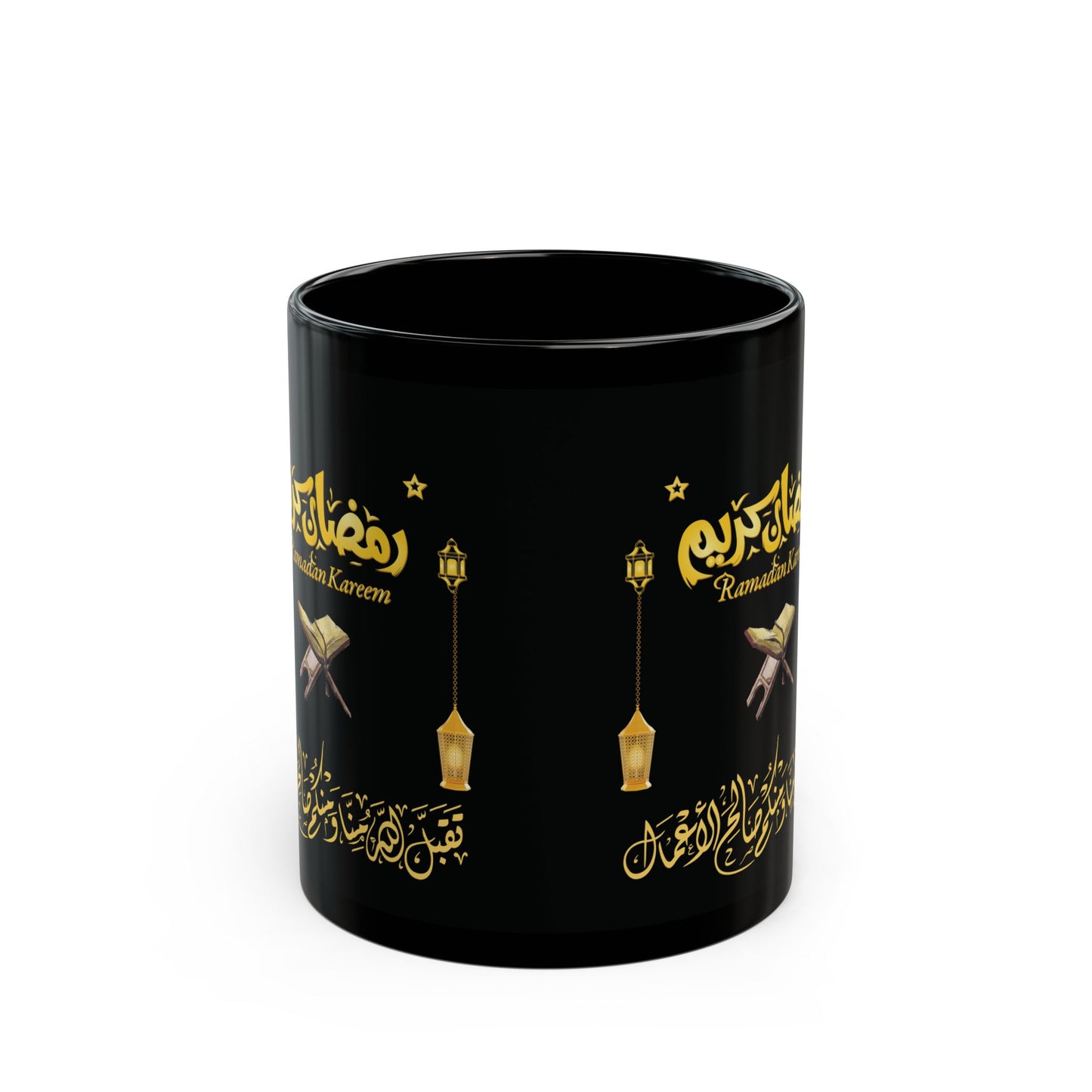 Ramadan Kareem Black Mug - Islamic Coffee Cup for Celebrations