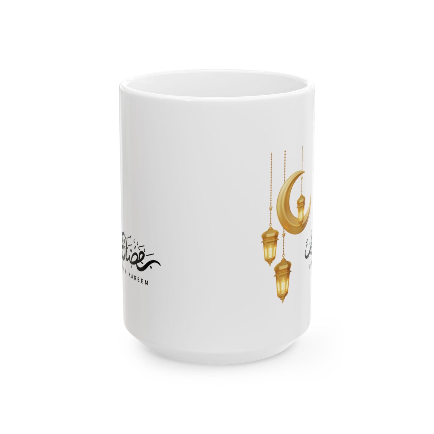 Tasse à thé personnalisé  Ramadan  , décoration intérieure musulmane, tasse à café arabe