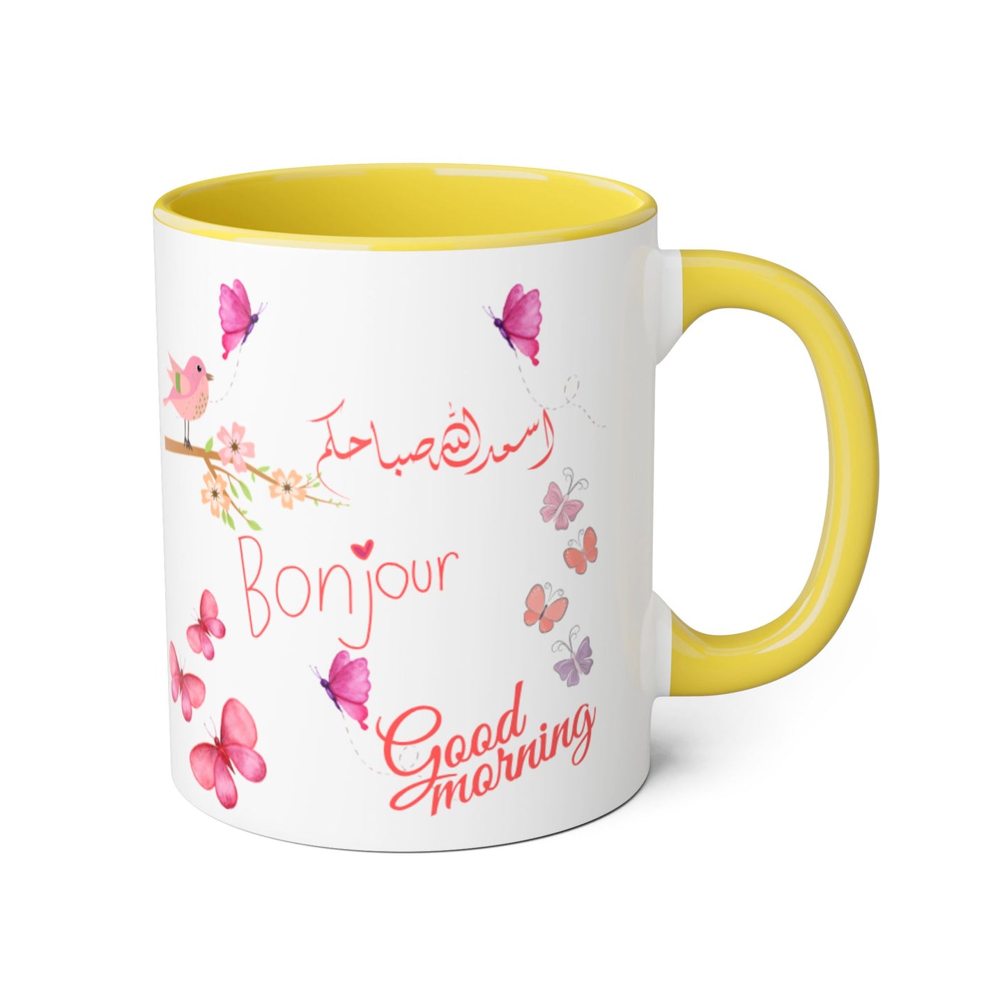 Tasse à café avec calligraphie arabe, 11 oz - Salutations du matin, tasse à café, cadeau islamique, citation arabe, tasse à thé