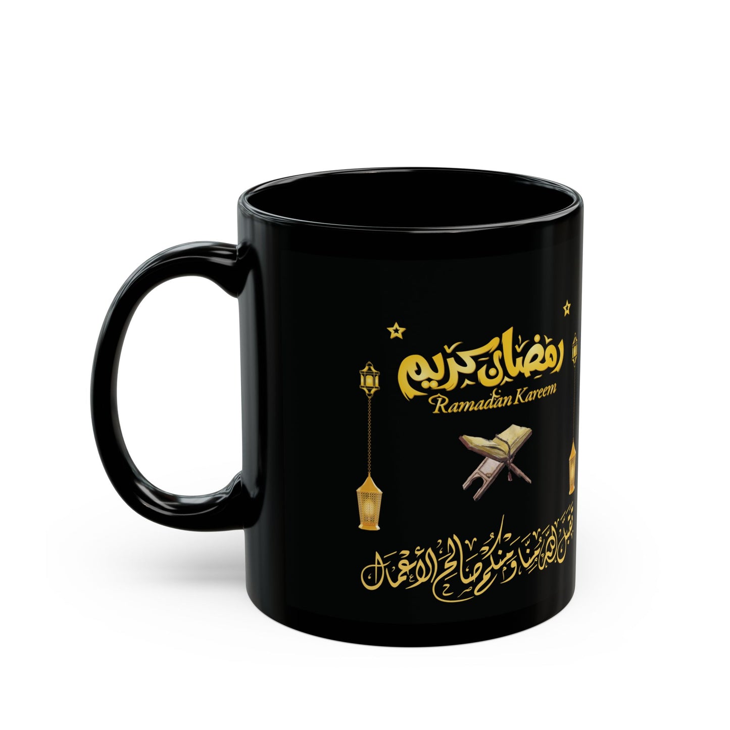 Ramadan Kareem Black Mug - Islamic Coffee Cup for Celebrations