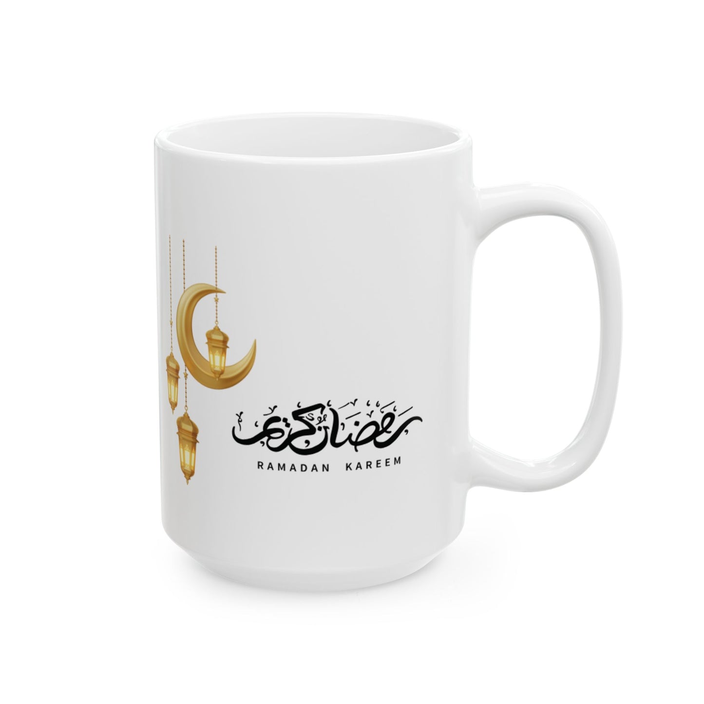 Tasse à thé personnalisé  Ramadan  , décoration intérieure musulmane, tasse à café arabe