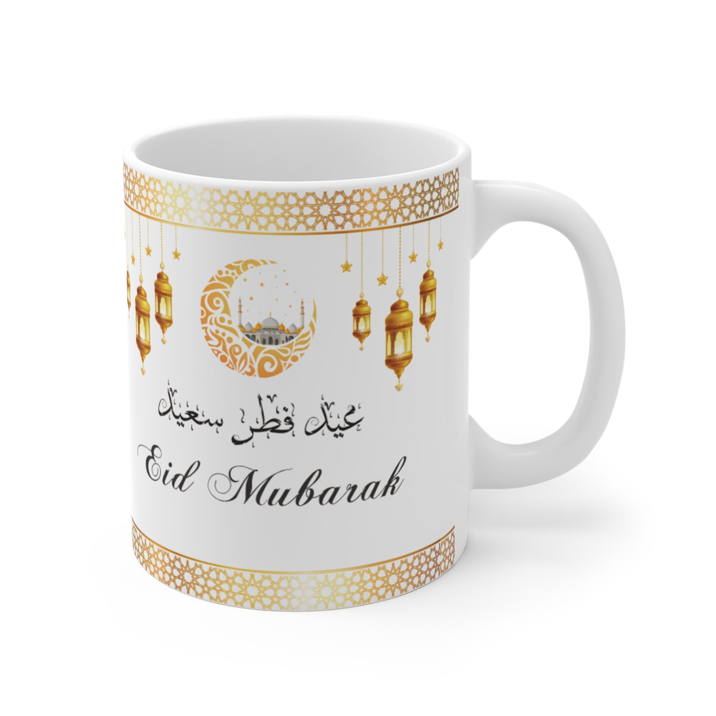 Elegant Eid Mubarak Ceramic Mugs, Festive Coffee Cups for Celebrations, Islamic Gifts, Ramadan Decor, Personalized Tea Mugs