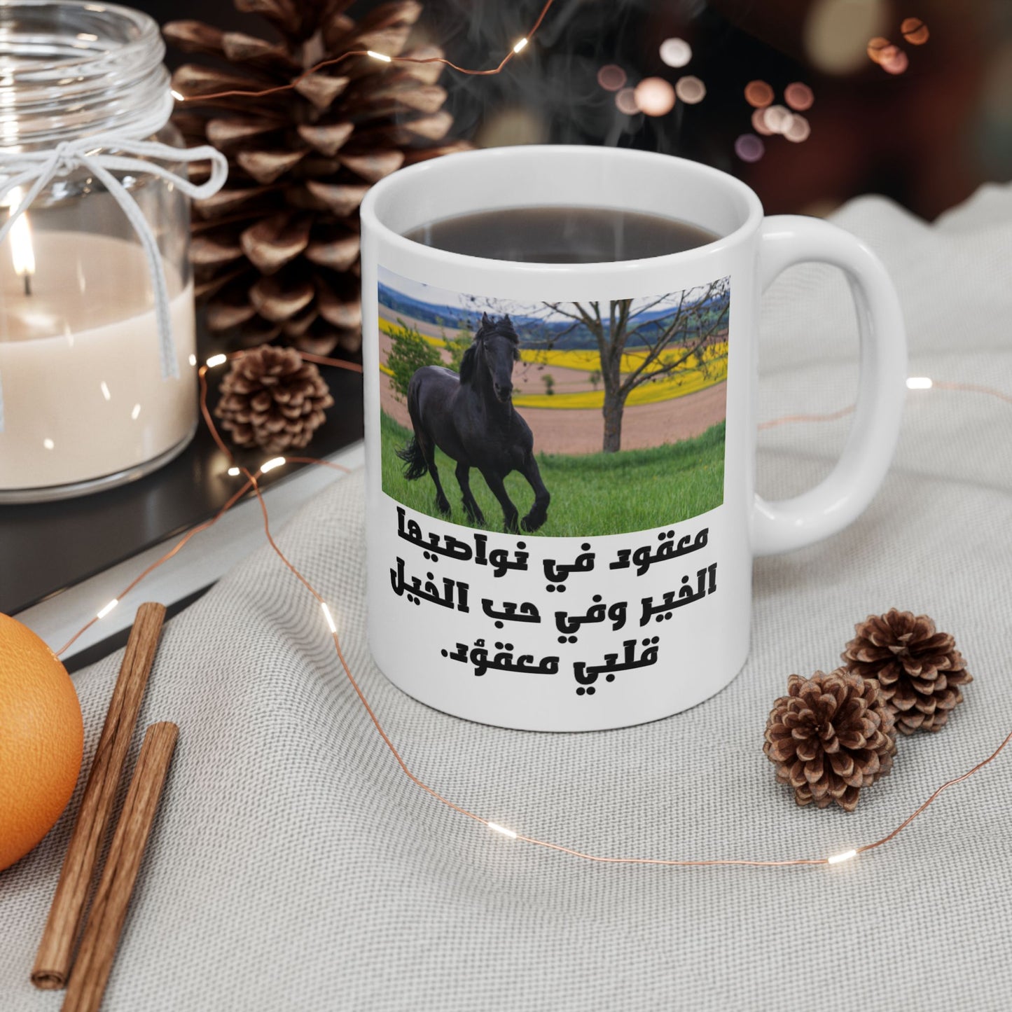 Horse Lover's Ceramic Mug | Inspirational Quote | Gift for Equestrians | 11oz & 15oz Sizes, Animal Lover, Birthday, Coffee Tea