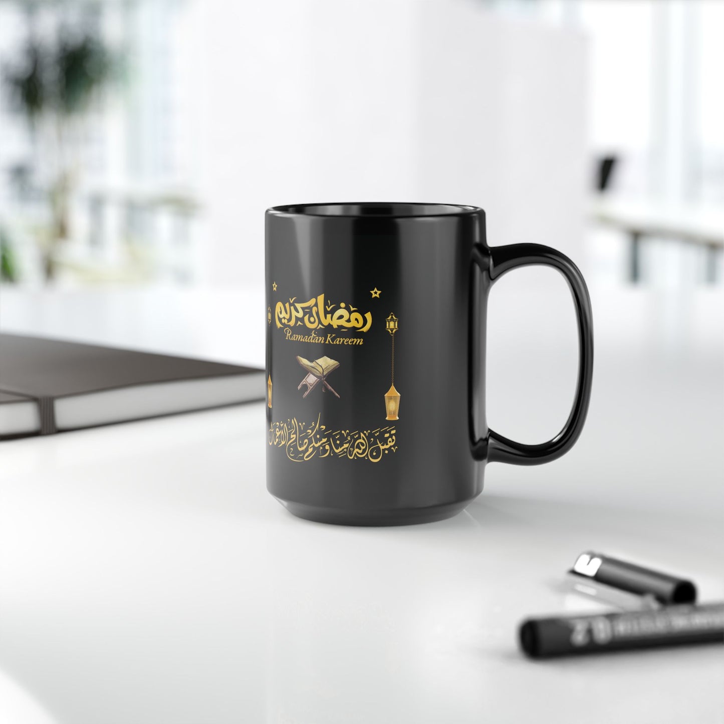 Ramadan Kareem Black Mug - Islamic Coffee Cup for Celebrations