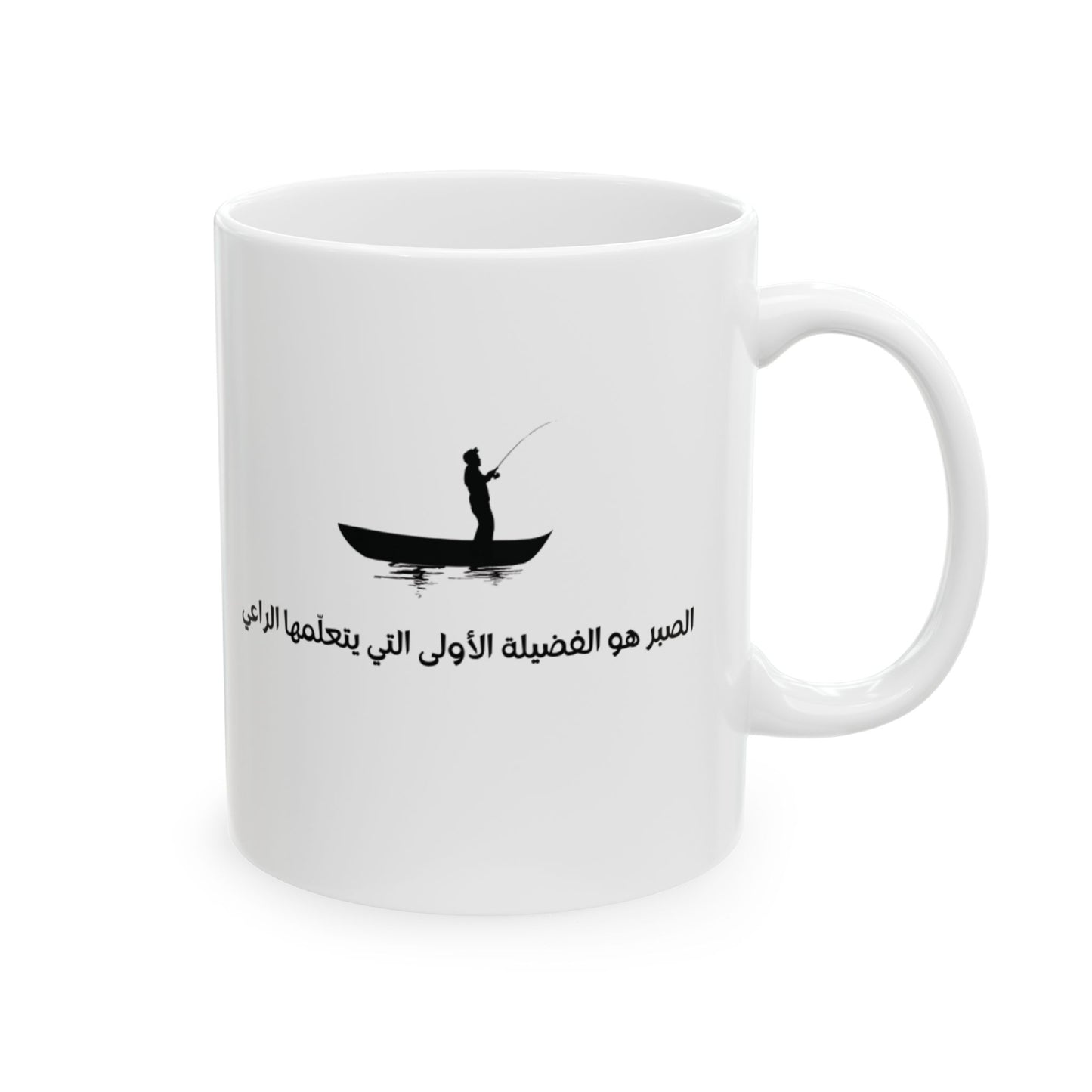 Arabic Ceramic Mug, Arab Quote Mug Middle Eastern Tea Cup,proverbe Arabe