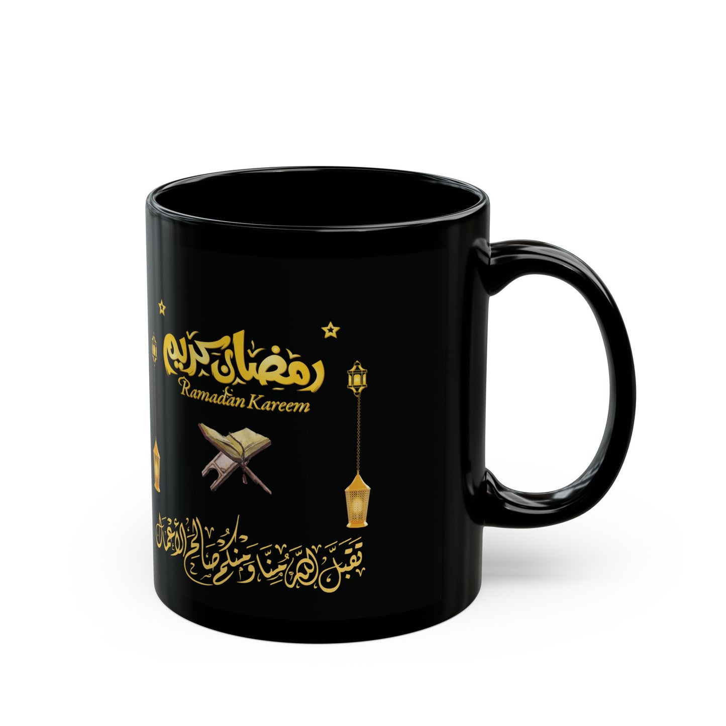 Ramadan Kareem Black Mug - Islamic Coffee Cup for Celebrations