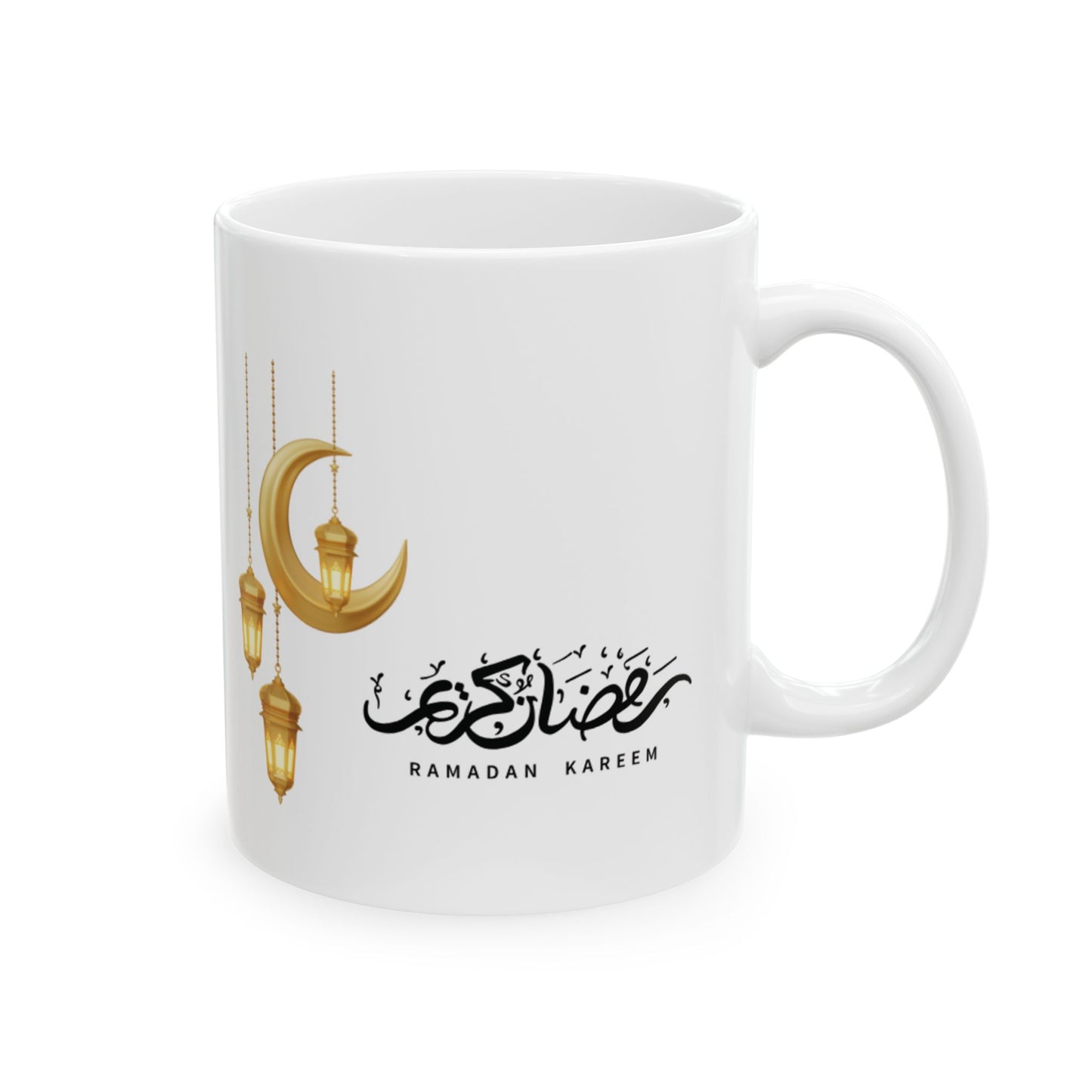 Tasse à thé personnalisé  Ramadan  , décoration intérieure musulmane, tasse à café arabe