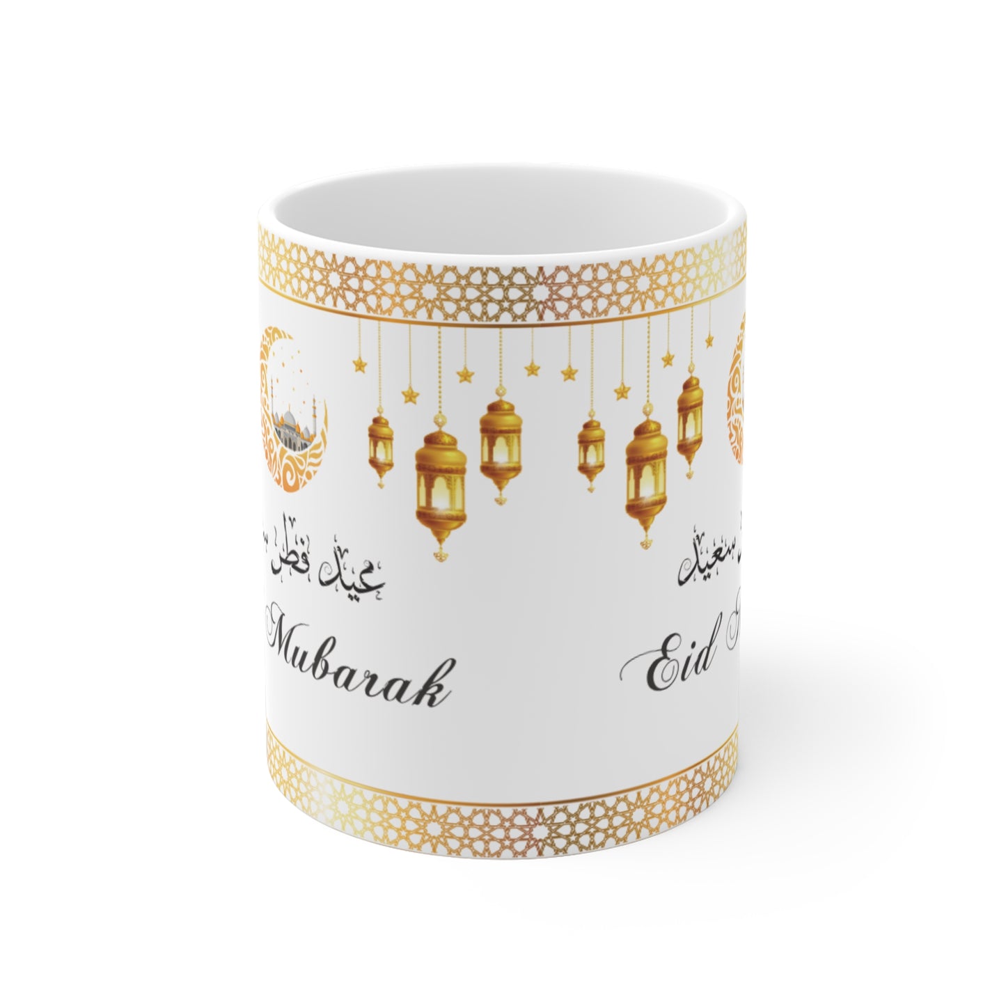 Elegant Eid Mubarak Ceramic Mugs, Festive Coffee Cups for Celebrations, Islamic Gifts, Ramadan Decor, Personalized Tea Mugs