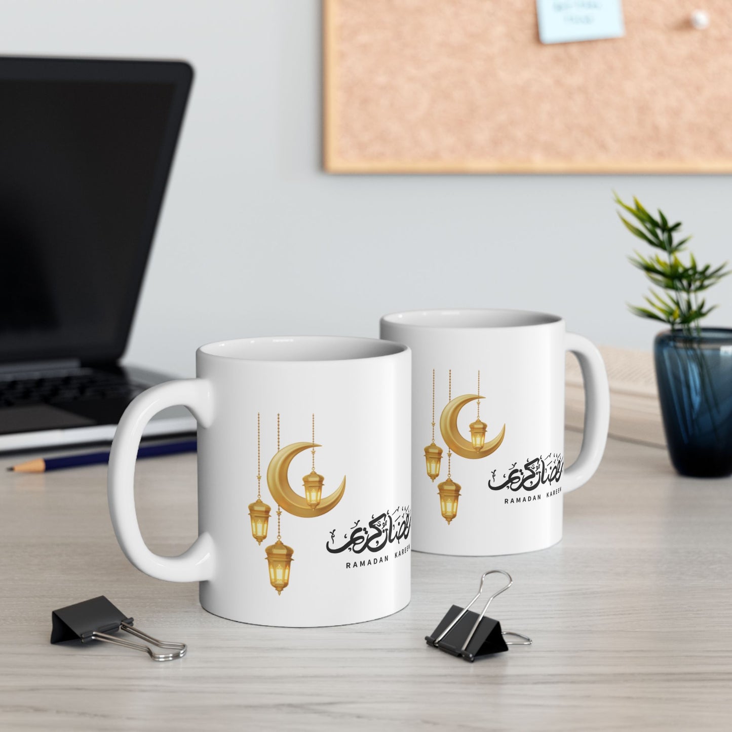 Tasse à thé personnalisé  Ramadan  , décoration intérieure musulmane, tasse à café arabe