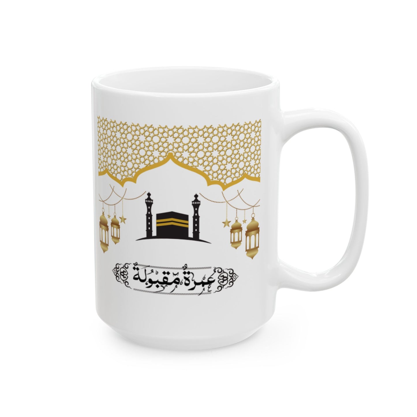 Elegant Lantern Ceramic Mug, Islamic Decor Omrah Gift, Ramadan Celebration, Coffee Lover, Home Decor, Unique Gift Idea