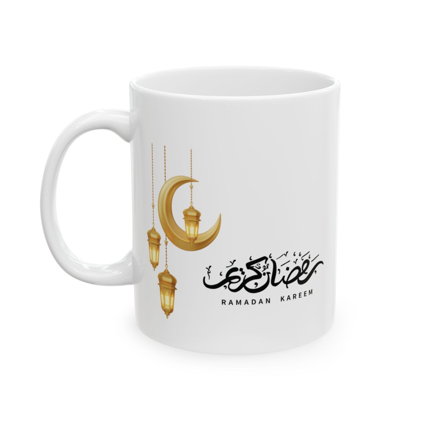 Tasse à thé personnalisé  Ramadan  , décoration intérieure musulmane, tasse à café arabe