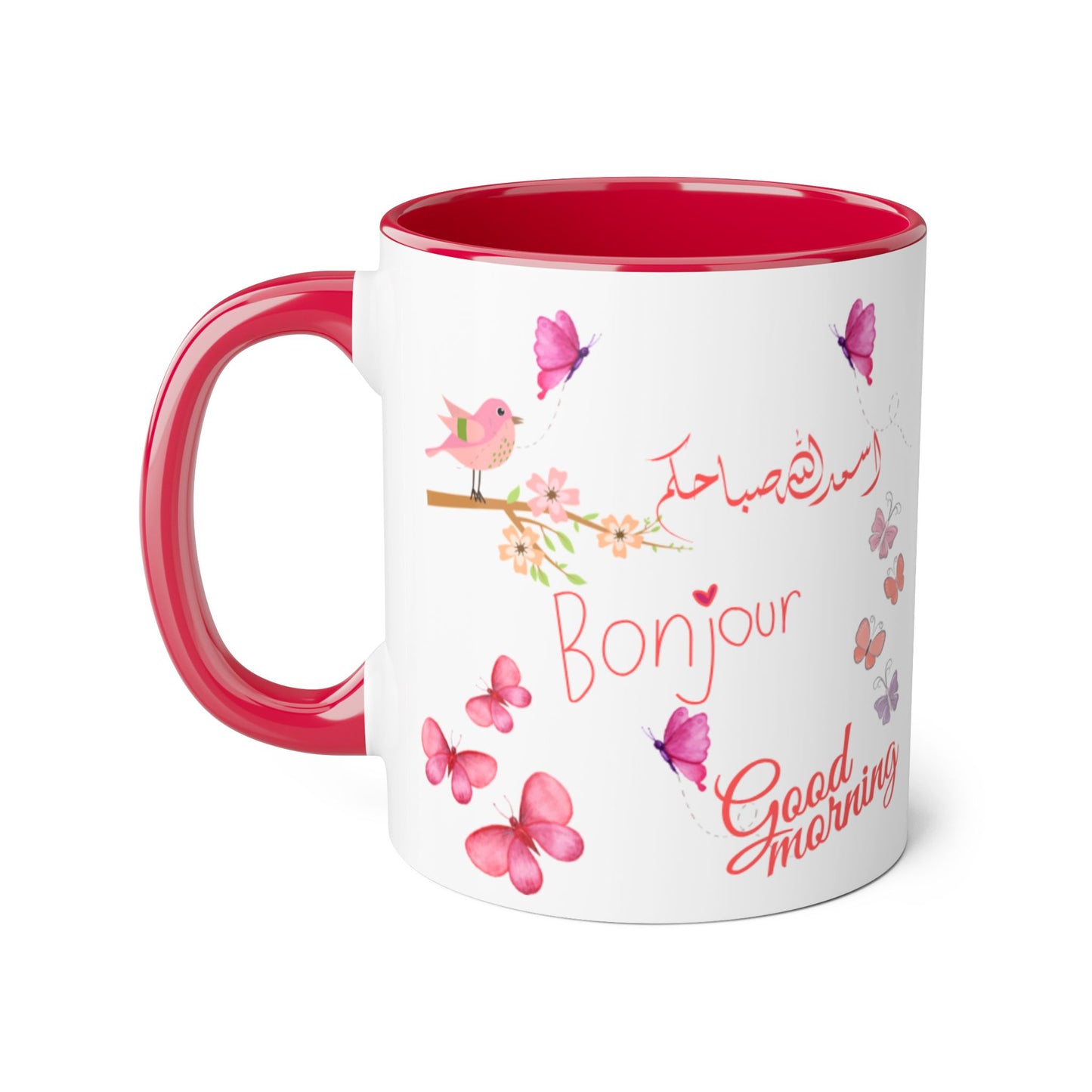 Tasse à café avec calligraphie arabe, 11 oz - Salutations du matin, tasse à café, cadeau islamique, citation arabe, tasse à thé