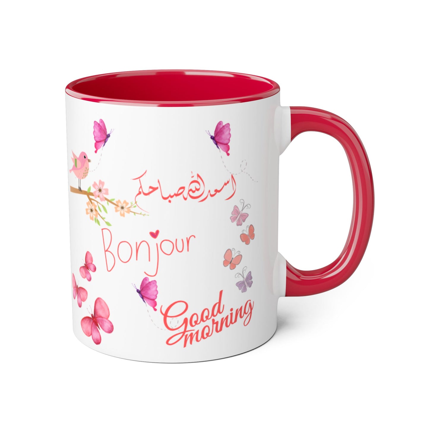 Tasse à café avec calligraphie arabe, 11 oz - Salutations du matin, tasse à café, cadeau islamique, citation arabe, tasse à thé