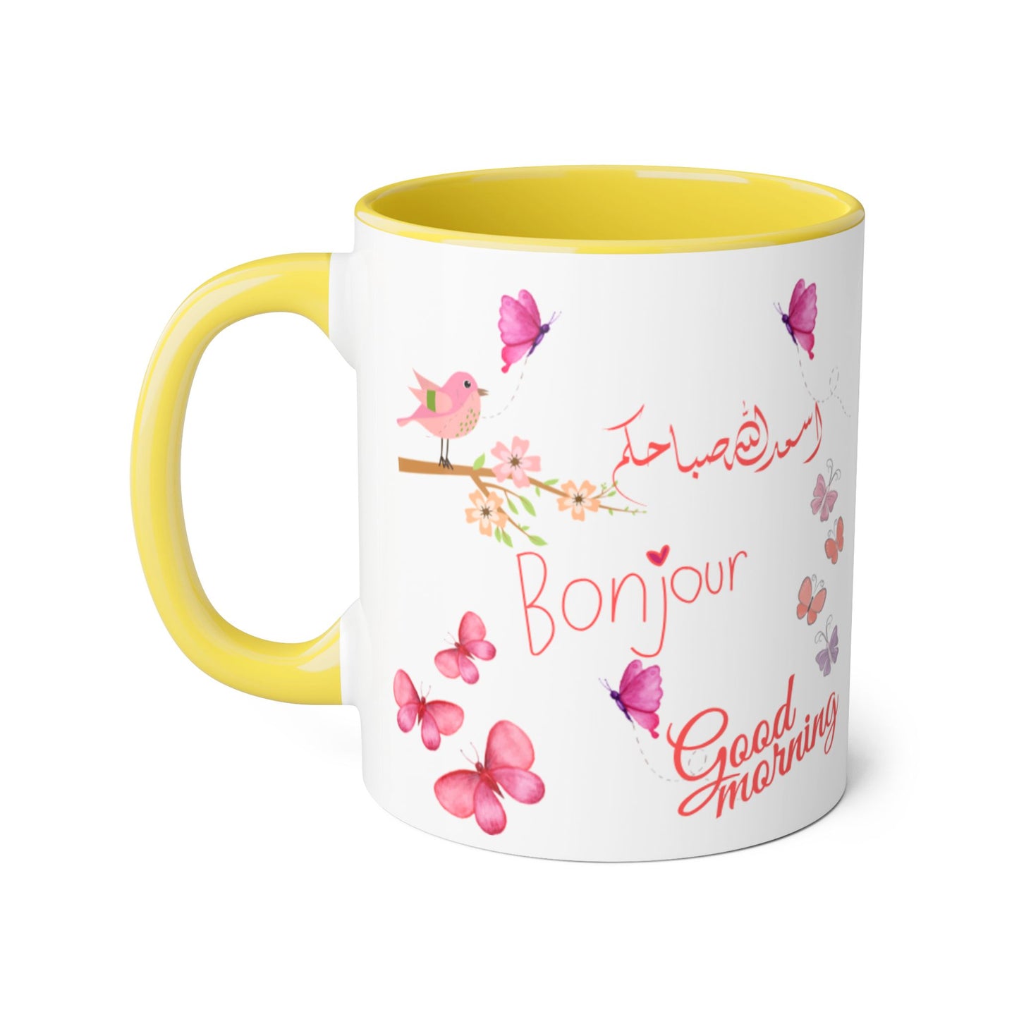 Tasse à café avec calligraphie arabe, 11 oz - Salutations du matin, tasse à café, cadeau islamique, citation arabe, tasse à thé