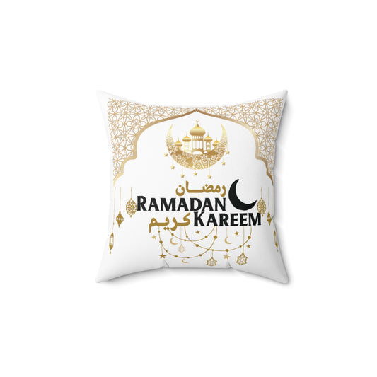 Ramadan Kareem Decorative Pillow, Religious Home Decor, Islamic Gift, Ramadan Decoration, Boho Cushion Cover