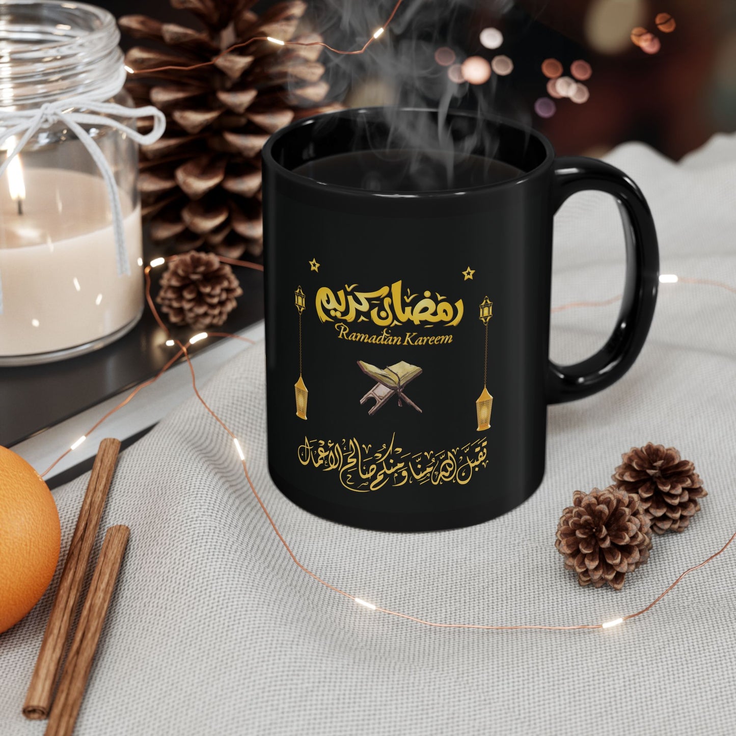 Ramadan Kareem Black Mug - Islamic Coffee Cup for Celebrations