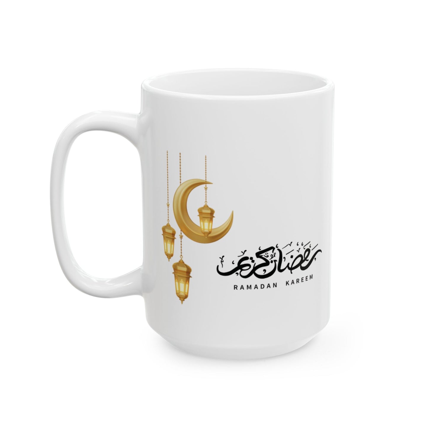 Tasse à thé personnalisé  Ramadan  , décoration intérieure musulmane, tasse à café arabe