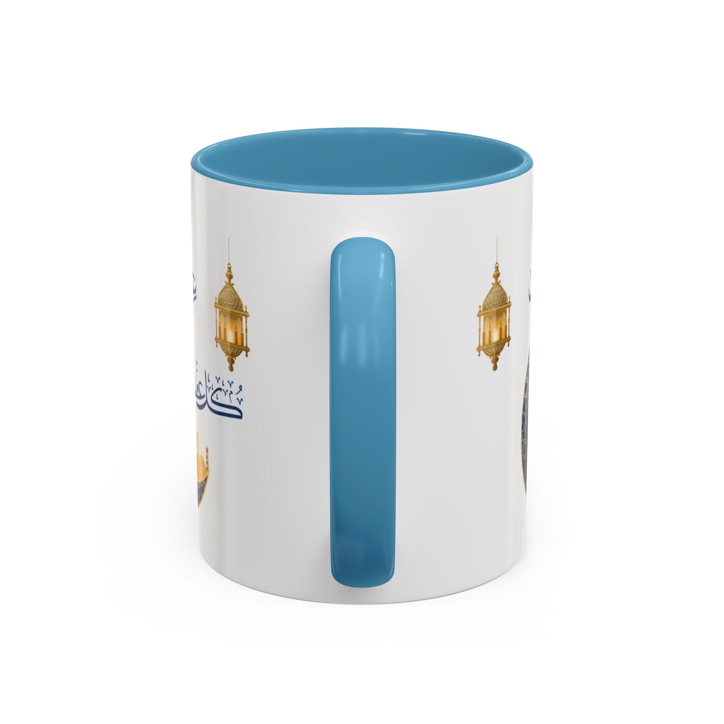 Mug - Eid El Fitr Celebration Coffee Cup (11, 15oz)