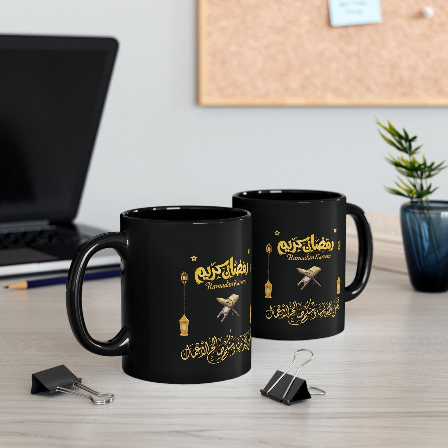 Ramadan Kareem Black Mug - Islamic Coffee Cup for Celebrations