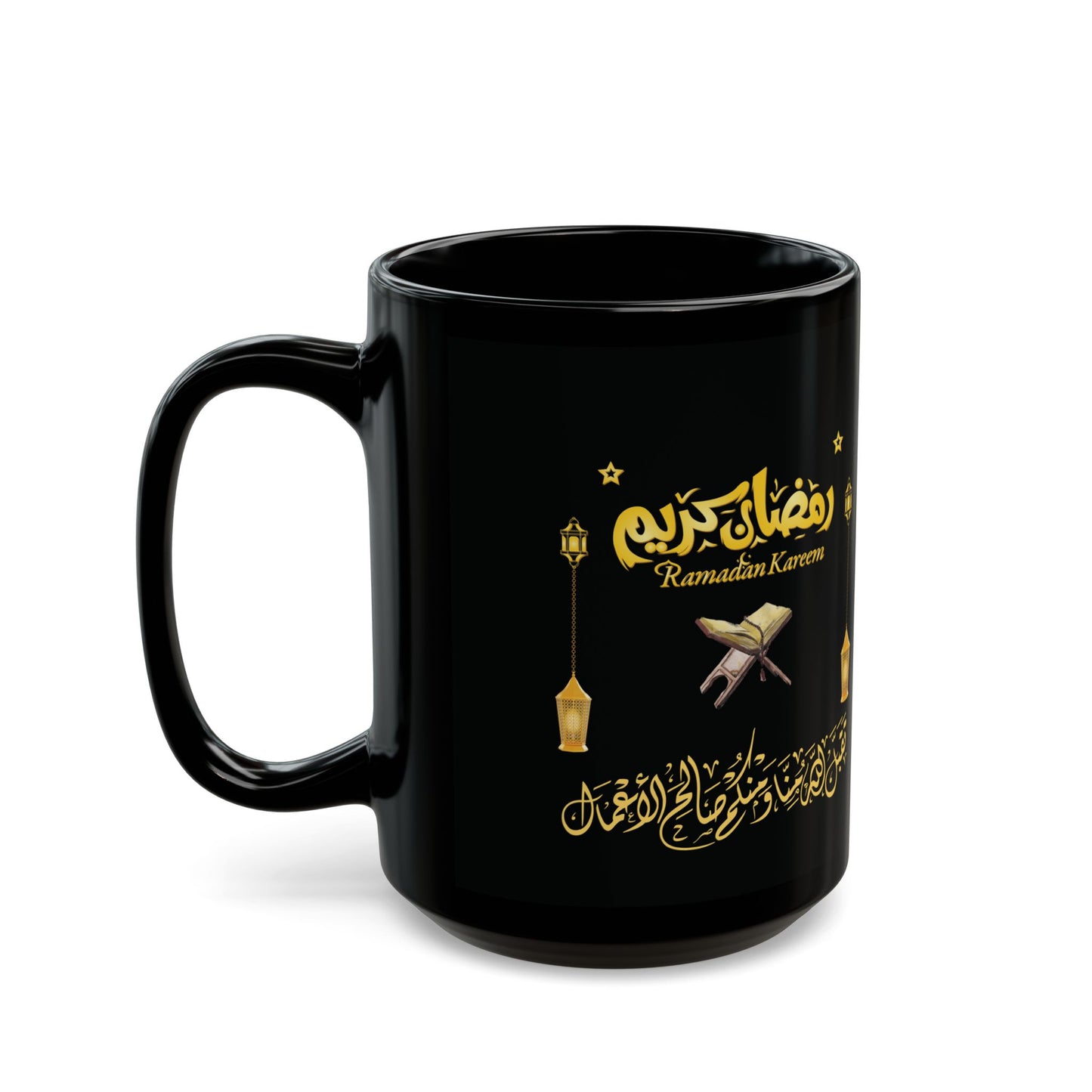 Ramadan Kareem Black Mug - Islamic Coffee Cup for Celebrations