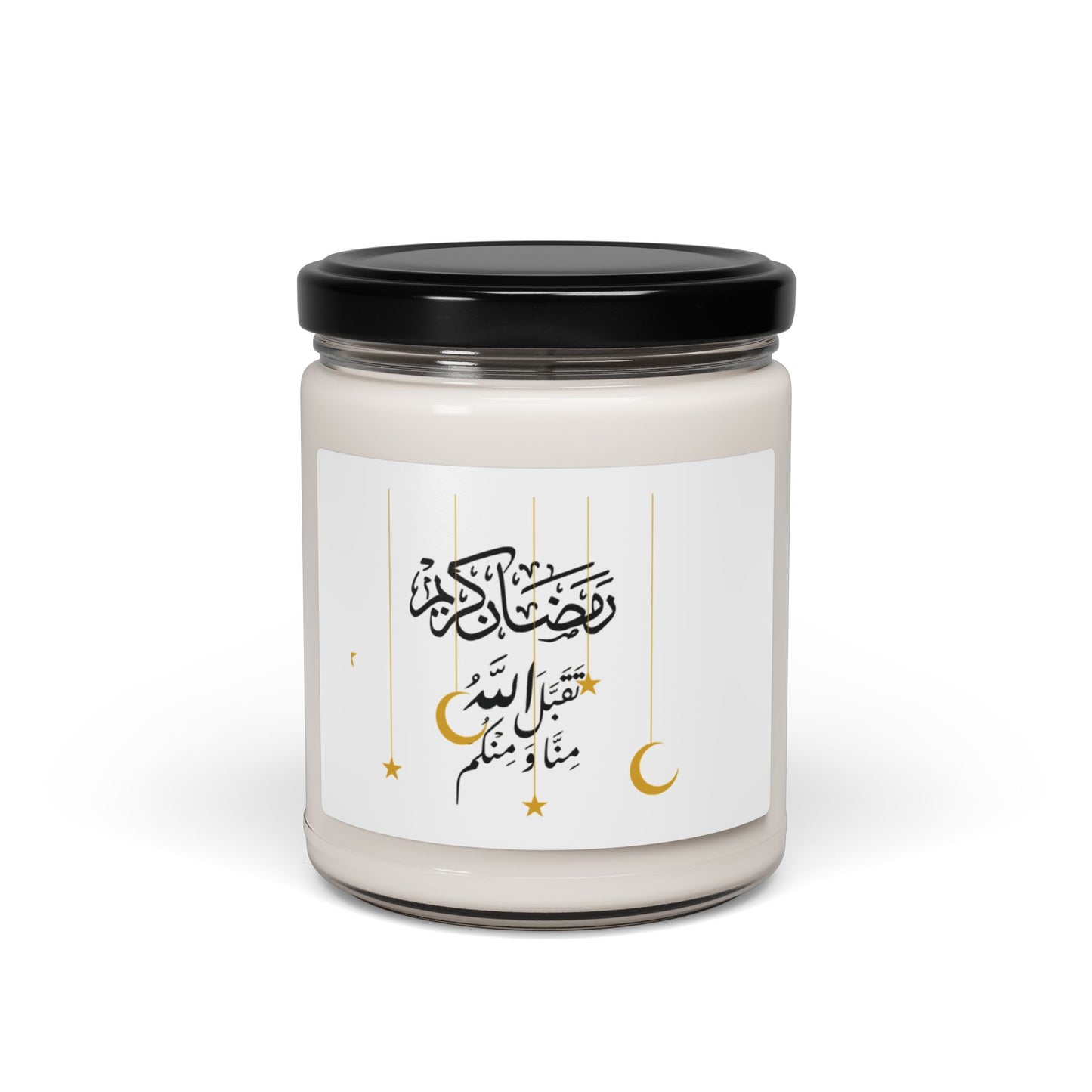 Scented Soy Candle, 9oz - Bougie Ramadan Gift, Festive Islamic Home Decor, Eid Al-Fitr Celebration Candle, Ramadan Kareem Islamic