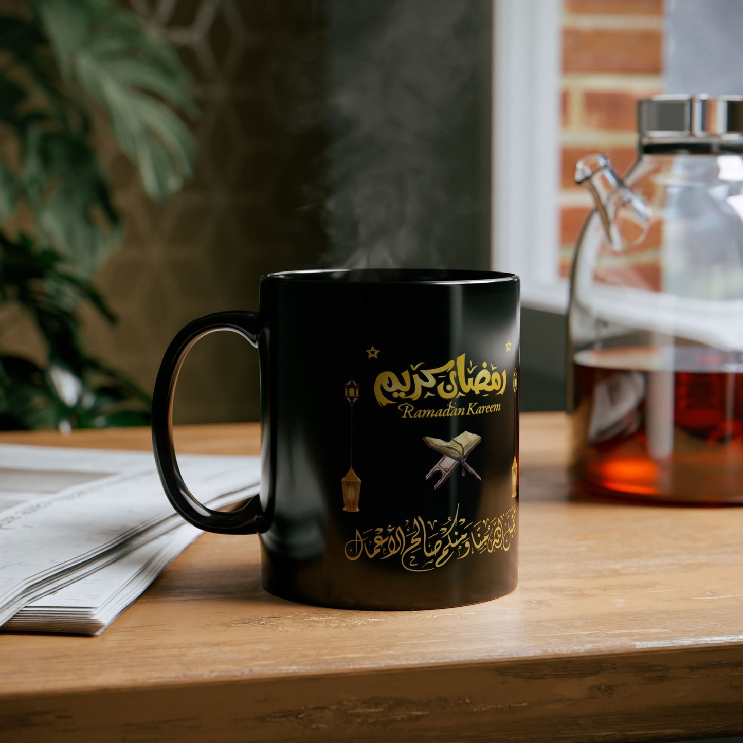 Ramadan Kareem Black Mug - Islamic Coffee Cup for Celebrations