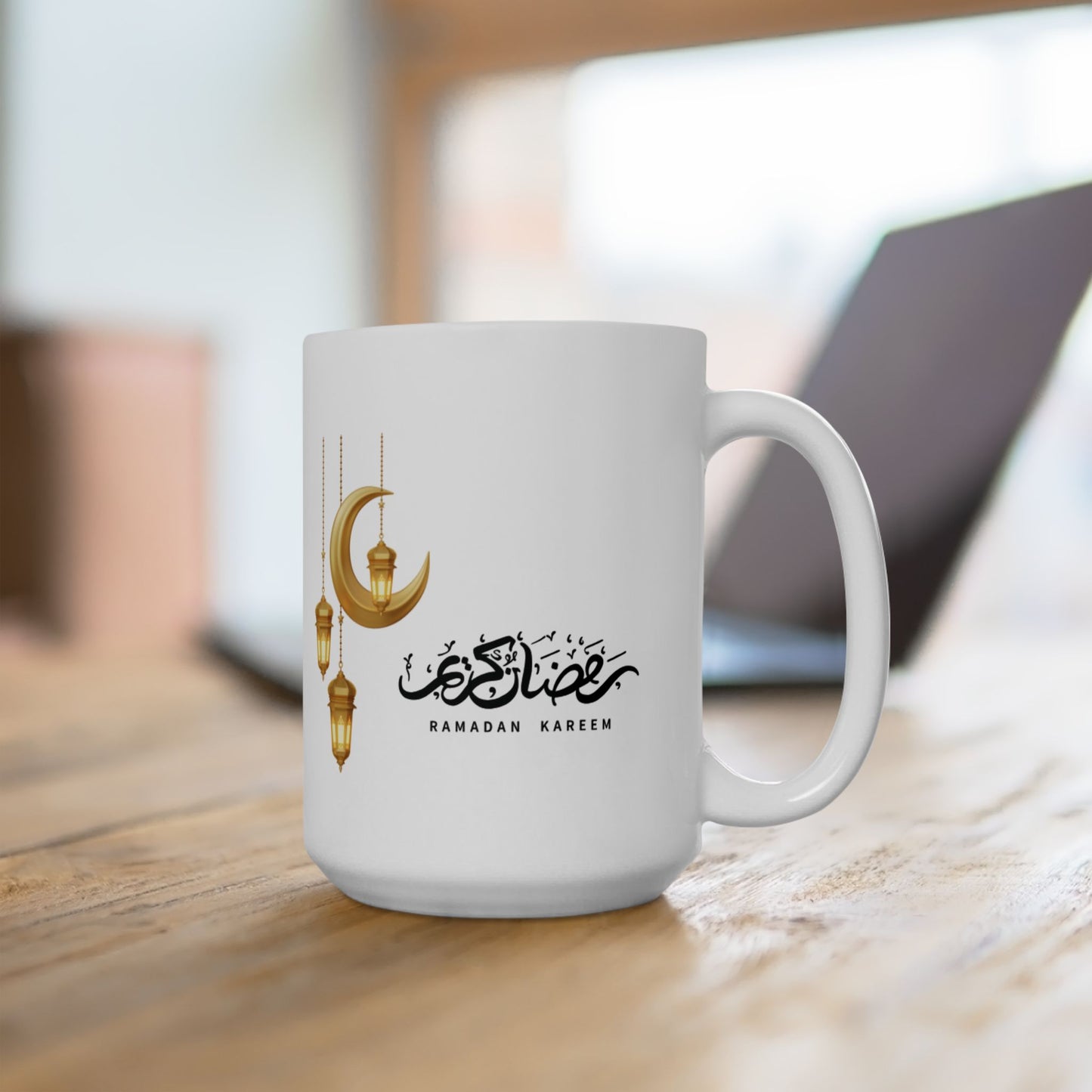 Tasse à thé personnalisé  Ramadan  , décoration intérieure musulmane, tasse à café arabe